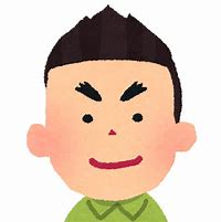 広報万葉の里（Ｒ１夏号より抜粋）